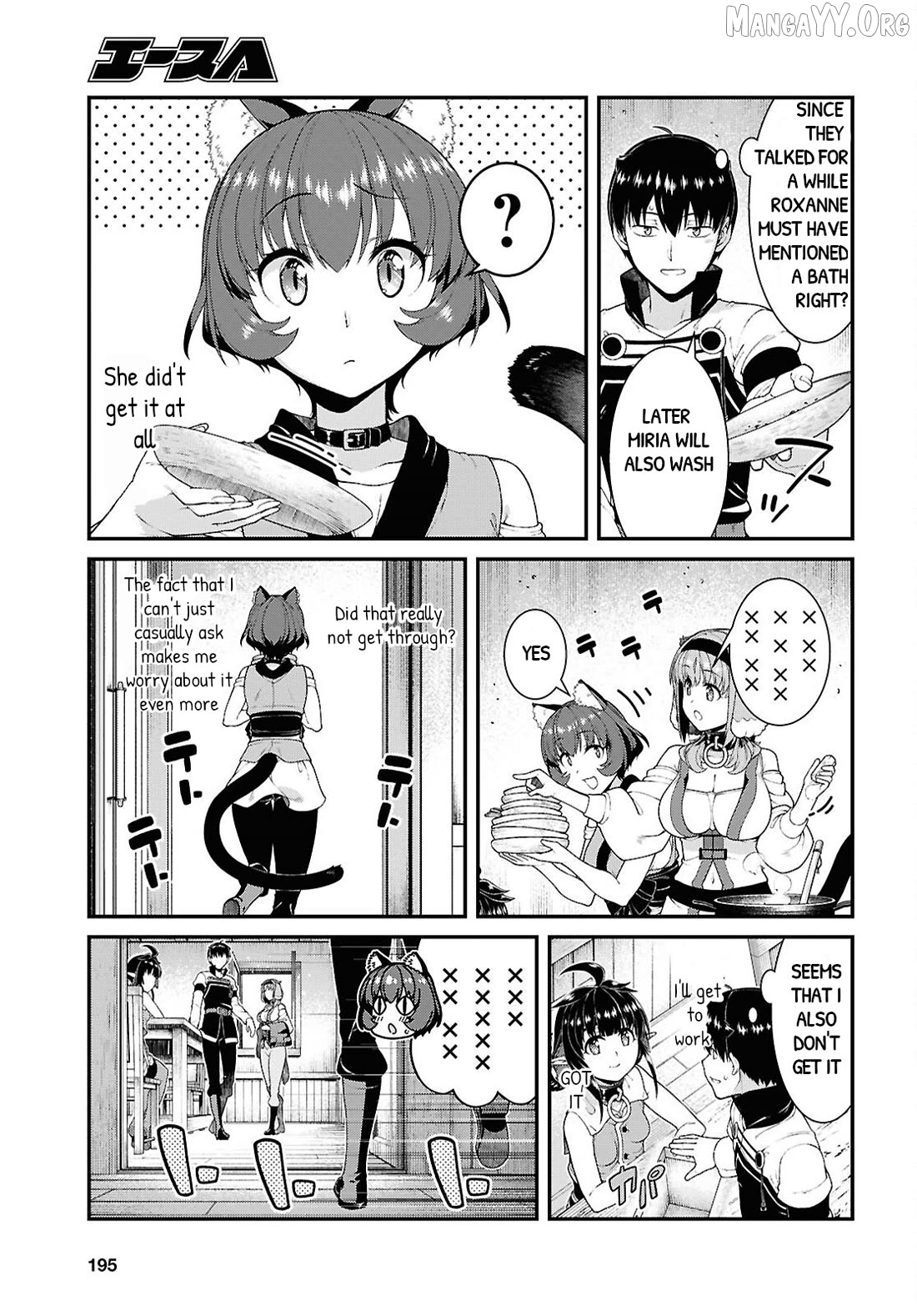 A Harem in the Fantasy World Dungeon, Chapter 106 image 12